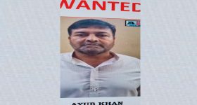 Ayub Khan: మోస్ట్ వాంటెడ్ రౌడీ షీటర్ అయూబ్ ఖాన్​ కోసం పోలీసుల​ వేట