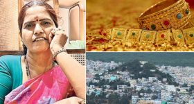 Visakha Crime: మహిళ గొంతు నులిమి..  ఆ తర్వాత బంగారం దోచేశాడు, విశాఖలో దారుణం