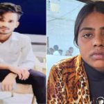 Chhattisgarh Crime: మొబైల్ నెంబర్ బ్లాక్.. రగిలిపోయిన ప్రియురాలు, ఏం చేసిందో తెలుసా?
