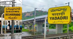 Jangaon Municipality: బీఆర్ఎస్ ఛైర్మన్ల చేతివాటం.. జనగామలో నిధుల గోల్ మాల్? ఆర్టీఐతో వెలుగులోకి..!