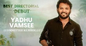 Committee Kurrollu: 70వ ఫిల్మ్‌ఫేర్ అవార్డ్స్ వేడుక‌ల్లో ‘క‌మిటీ కుర్రోళ్ళ’ సంద‌డి.. తొలి చిత్రంతోనే..
