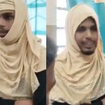 Korutla Bus Stand incident: బుర్కా వేసుకుని బస్సెక్కిన యువకుడు..  మహిళల మధ్య కూర్చుని ఫోన్ మాట్లాడటంతో..