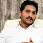 JAGAN : అమరావతిపై వెనక్కి తగ్గిన జగన్?.. అందుకోసమేనా?