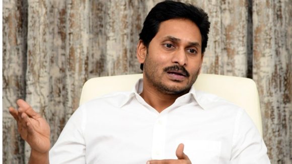 JAGAN : అమరావతిపై వెనక్కి తగ్గిన జగన్?.. అందుకోసమేనా?