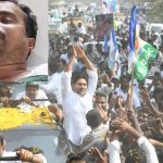 YS Jagan Mohan Reddy: జగన్ పరామర్శ యాత్రలో విషాదం..  కార్యకర్త మృతి!