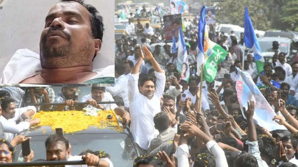 YS Jagan Mohan Reddy: జగన్ పరామర్శ యాత్రలో విషాదం..  కార్యకర్త మృతి!