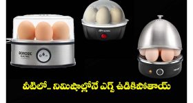 Actress Divi Vadthya: పొట్టి గౌనులో కిర్రాక్ ఫోజులతో రెచ్చగొడుతున్న దివి.. ఏం అందంరా బాబోయ్!