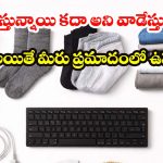 Household Items Replacement: టూత్ బ్రష్ నుంచి పిల్లో వరకు.. ఏ వస్తువు ఆయుష్షు మీకు ఎంతో  తెలుసా?