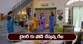 Brahmamudi Serial Today march 10th: ‘బ్రహ్మముడి’ సీరియల్‌: టైలర్ కు ఫోన్ చేసిన రేఖ   