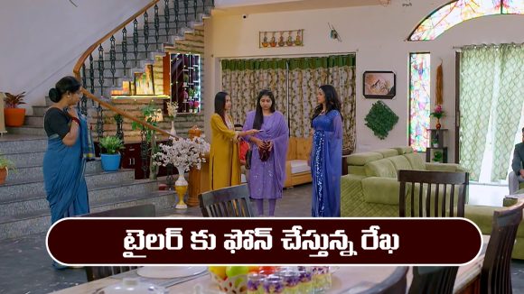 Brahmamudi Serial Today march 10th: ‘బ్రహ్మముడి’ సీరియల్‌: టైలర్ కు ఫోన్ చేసిన రేఖ   