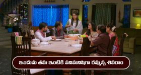 Vijayawada News: పెళ్లై మూడు నెలలైనా భార్యకు దూరంగా భర్త.. నిలదీస్తే షాకింగ్ విషయాలు బయటకు