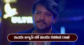Sayaji Shinde: తల్లి మీద ప్రేమతో నాడు అలాంటి నిర్ణయం.. నేడు భవిష్యత్తుకు ఉపయోగం!