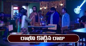 Hyderabad News: హైదరాబాద్‌లో దారుణం..అర్ధ రాత్రి కానిస్టేబుల్‌ని కత్తులతో పొడిచి చంపిన దుండగులు