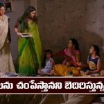 Brahmamudi Serial Today march 2nd: ‘బ్రహ్మముడి’ సీరియల్‌: పిల్లలను చంపేస్తానని బెదిరంచిన రేఖ  