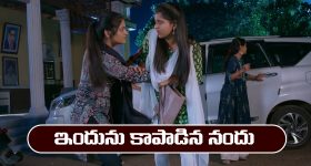 Brahmamudi Serial Today march 17th: ‘బ్రహ్మముడి’ సీరియల్‌: పోలీస్ స్టేషన్ లో కలుసుకున్న ఇందు, నందు   