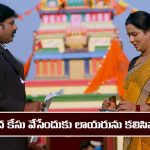 Brahmamudi Serial Today march 20th: ‘బ్రహ్మముడి’ సీరియల్‌: సుభాష్ సీరియస్ కండీషన్ – అయోమయంలో అపర్ణ, ఇందు  