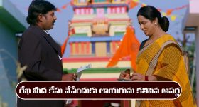 Romantic Comedy OTT : జీవీ ప్రకాష్ కొత్త రొమాంటిక్ మూవీ... ఏ ఓటీటీలో చూడచ్చో తెలుసా ?