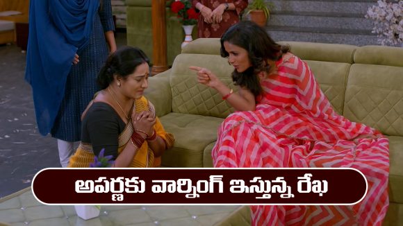 Brahmamudi Serial Today march 21st: ‘బ్రహ్మముడి’ సీరియల్‌: ఇందుకు నరకం చూపించిన రేఖ  