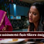 Brahmamudi Serial Today march 24th: ‘బ్రహ్మముడి’ సీరియల్‌: ఇందును అవమానించిన రేఖ  
