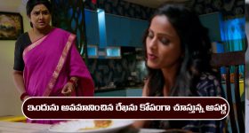 Brahmamudi Serial Today march 24th: ‘బ్రహ్మముడి’ సీరియల్‌: ఇందును అవమానించిన రేఖ  