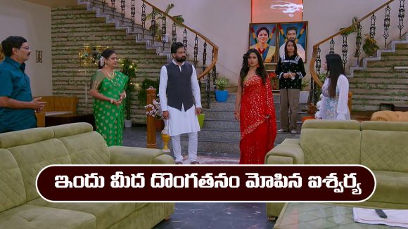 Brahmamudi Serial Today march 26th: ‘బ్రహ్మముడి’ సీరియల్‌: ఐశ్వర్య నెక్లెస్ అమ్మబోయిన రాజు, లక్కీ 