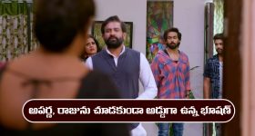 Brahmamudi Serial Today march 28th: ‘బ్రహ్మముడి’ సీరియల్‌: రాజు చూడబోయిన అపర్ణ  