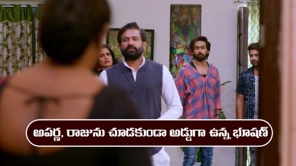 Brahmamudi Serial Today march 28th: ‘బ్రహ్మముడి’ సీరియల్‌: రాజు చూడబోయిన అపర్ణ  