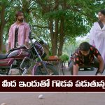 బ్రహ్మముడి మార్చి 31: రోడ్డు మీద మళ్లీ ఇందును గుద్దేసిన రాజు 