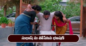 Brahmamudi Serial Today march 5th: ‘బ్రహ్మముడి’ సీరియల్‌: సుభాష్ ను ఇంట్లోంచి తోసేసిన భూషణ్ 