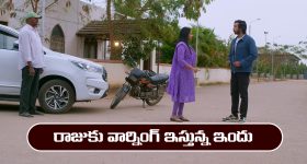 Brahmamudi Serial Today march 7th: ‘బ్రహ్మముడి’ సీరియల్‌: రాజును బెదిరించిన ఇందు  