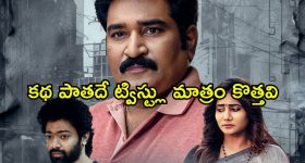 Pawan Kalyan: సినిమాలు వదిలేద్దామనుకున్నా కానీ వదల్లేను.. కారణం ఎంటో చెప్పిన పవన్ కళ్యాణ్..