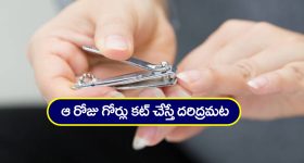 KTR: ఆరు గ్యారెంటీలకు చట్టబద్ధత కల్పించాలి.. అసెంబ్లీలో ప్రైవేట్ బిల్లుకు బీఆర్ఎస్ సిద్ధం: కేటీఆర్