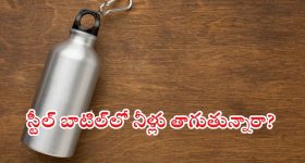 Psychological horror thriller OTT: పెళ్ళి కాకుండానే ప్రెగ్నెన్సీ... నరకం చూపించే సైతాన్... ఏం సినిమా సామి