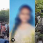 TamilNadu Crime: ఇంటర్ విద్యార్థినిని చంపి.. ఆ తర్వాత ముక్కలు చేసి, తూత్తుకుడి సమీపంలో జరిగిన ఘోరం