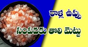 Akira Nandan: అకీరా ఎంట్రీ పై పవన్ షాకింగ్ రియాక్షన్.. ఫ్యాన్స్ ఏమైపోవాలి బాసూ!