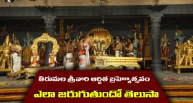AI School Refund: డిగ్రీ పూర్తి చేసే సమయానికి మీ పిల్లాడి సంపాదన రూ.9.25 కోట్లు.. లేకుంటే ఫీజు రిఫండ్.. ఏఐ స్కూల్ హామీ