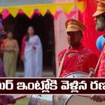 Nindu Noorella Saavasam Serial Today march 17th: ‘నిండు నూరేళ్ల సావాసం’ సీరియల్‌: అమర్‌ ఇంటికి మారువేషంలో వెళ్లిన రణవీర్‌  