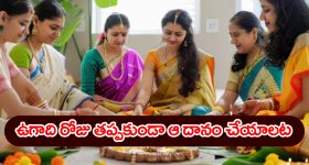 Harish shankar: ఉస్తాద్ భగత్ కోసం శ్రీలీల త్యాగం.. వడ్డీతో సహా తిరిగిస్తాం: హరీష్ శంకర్
