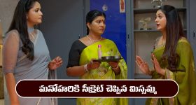 Telangana BJP: 2029లో తెలంగాణ సీఎంగా ఆరడుగుల బుల్లెట్..?