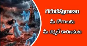 Mahindra New EV King: టాటాను వెనక్కి నెట్టిన మహీంద్రా, ఎలక్ట్రిక్ కార్లలో ఇప్పుడు టాప్ మోడల్ ఇదే!
