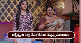 Telangana Rains: ఆకాశానికి చిల్లు.. నిన్న రాత్రి జస్ట్ ట్రైలర్ మాత్రమే.. అసలు సినిమా ముందుంది!