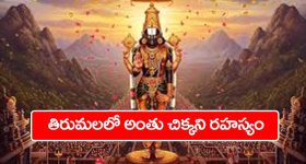 Ponnam Prabhakar: బండి సంజయ్‌కి మైండ్ బ్లాక్ అయ్యే కౌంటర్ ఇచ్చిన మంత్రి పొన్నం.. ఇక్కడ మ్యాటర్ మామూలుగా లేదుగా.. !