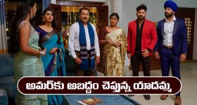 ఊహించని మలుపులతో ఓటీటీలోకి వచ్చేస్తున్న క్రైమ్ కామెడీ... ఎప్పుడు ఎక్కడ చూడచ్చో తెలుసా ?