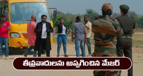 Horror movie OTT : వెన్నులో వణుకు పుట్టించే బామ్మ ఆత్మ... నెల రోజుల తర్వాత ఓటీటీలోకి తమిళ హారర్ థ్రిల్లర్