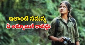 Prison Overcrowding: ఓరి దేవుడా ఇవి జైళ్లా.. కోళ్ల ఫారాలా?.. కిక్కిరిసిపోతున్న కారాగారాలు