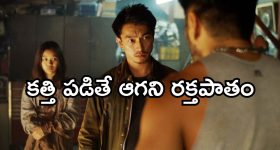 Snapchat AI Clips: స్నాప్‌చాట్‌లో ఇక ఫొటోతో వీడియో తయారు చేసే కొత్త ఫీచర్.. ఎలా ఉపయోగించాలంటే?