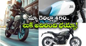 Google TV: గూగుల్ టీవీలో జెమినీ ఏఐ.. దిమ్మతిరిగే ఫీచర్లతో పిచ్చెక్కిస్తోంది మామ!