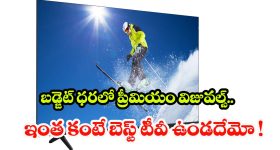 Telangana BJP: మూసీ ప్రక్షాళన కావాల్సిందే.. కాకపోతే ఆ విధంగా, తెలంగాణ బీజేపీ చీఫ్ మాట