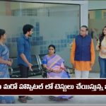 Karthika Deepam 2 Serial Today march 11th: ‘కార్తీక దీపం 2’ సీరియల్‌: జ్యోత్స్న ప్లాన్ సక్సెస్  