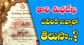 ROCK SALT: రాళ్ళ ఉప్పుతో ఇలా చేస్తే మీ సంపద  రెట్టింపు అవుతుందట